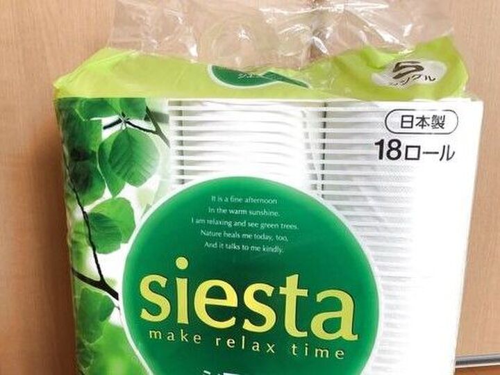 トイレットペーパーの袋、ズボッと指を入れて開けてない?→やめてみたら得したこと。