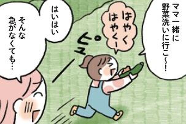 これは簡単!デミグラスソースで作るキーマカレー【はじめてのキャンプめし#16】