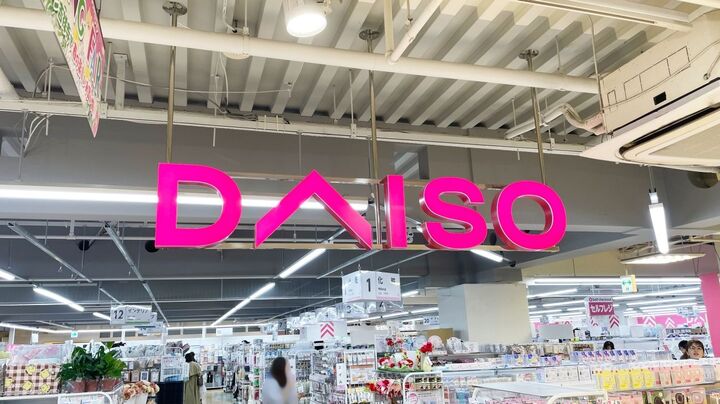 【ダイソー】レンジ調理で時短革命!優秀すぎるミニ鍋&シリコンスチーマーは今秋冬必見