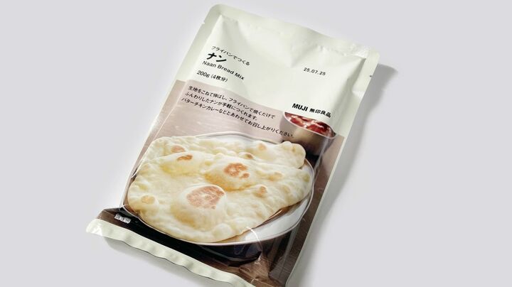 無印良品の大人気商品「ナン」をアレンジ!スタッフさんおすすめの食べ方を試してみた