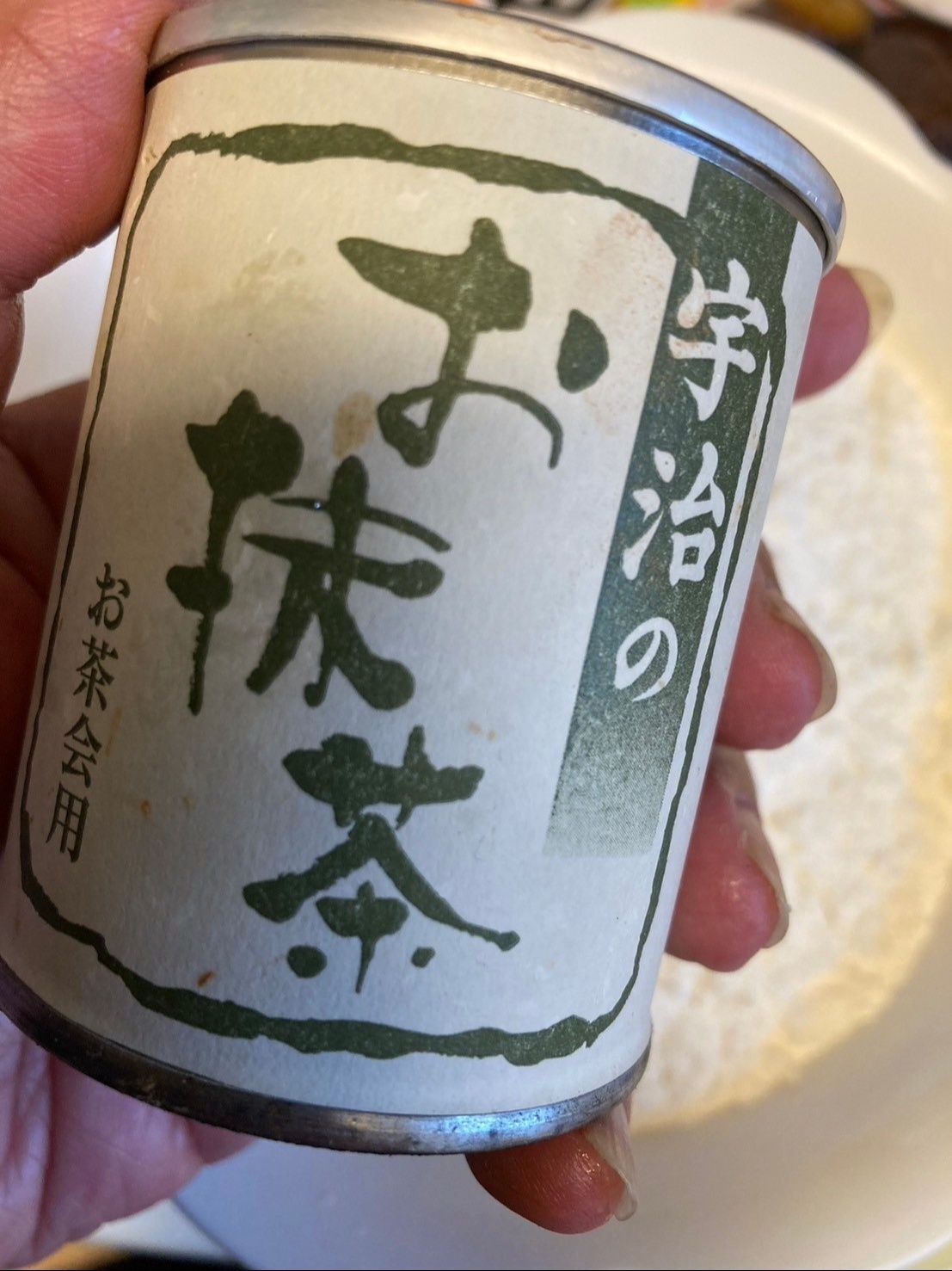 抹茶はスーパーのお茶売り場で500円くらいで買えます♪