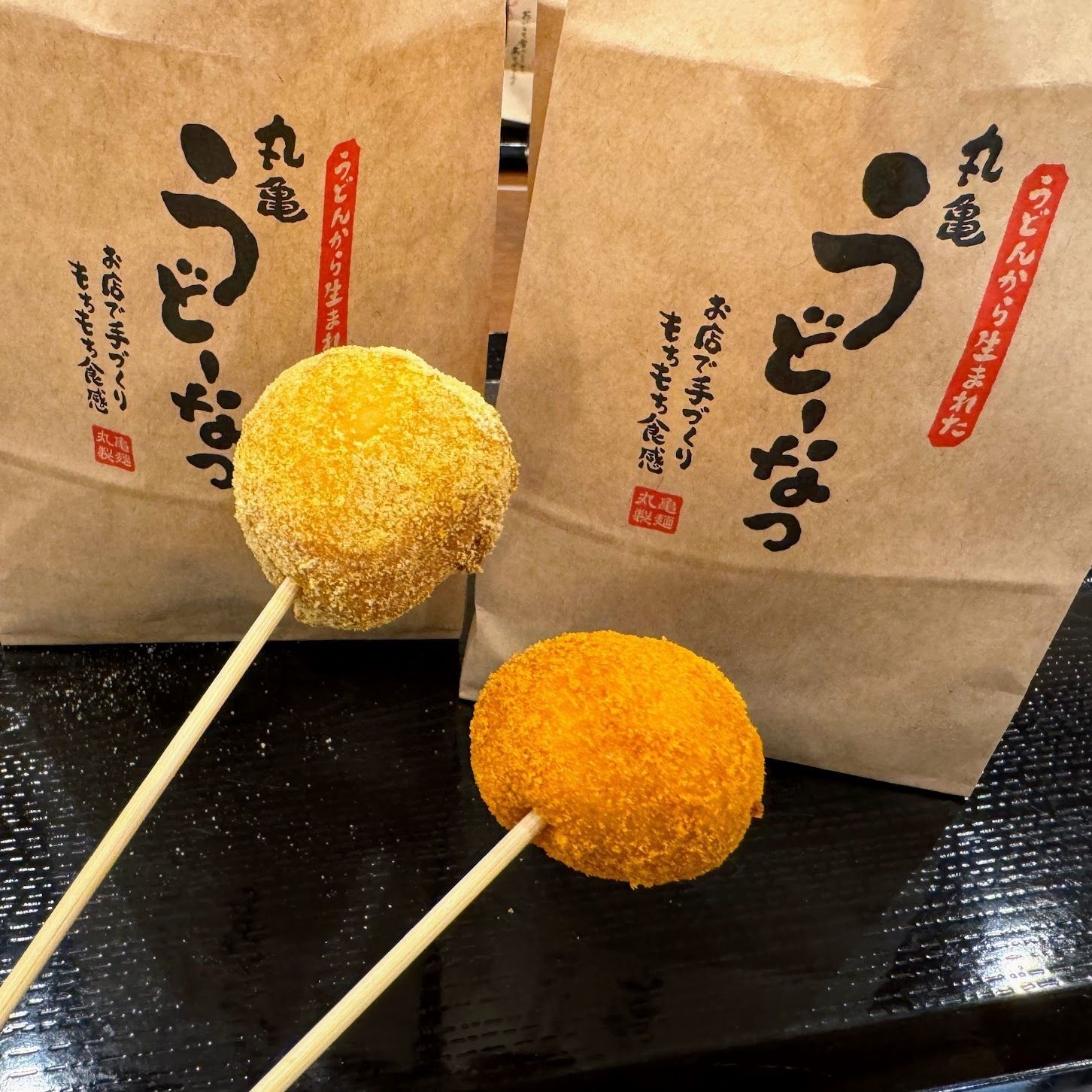 衝撃のもっちもち食感にファンも多い『丸亀うどーなつ』新味は甘いとしょっぱいの無限ループ