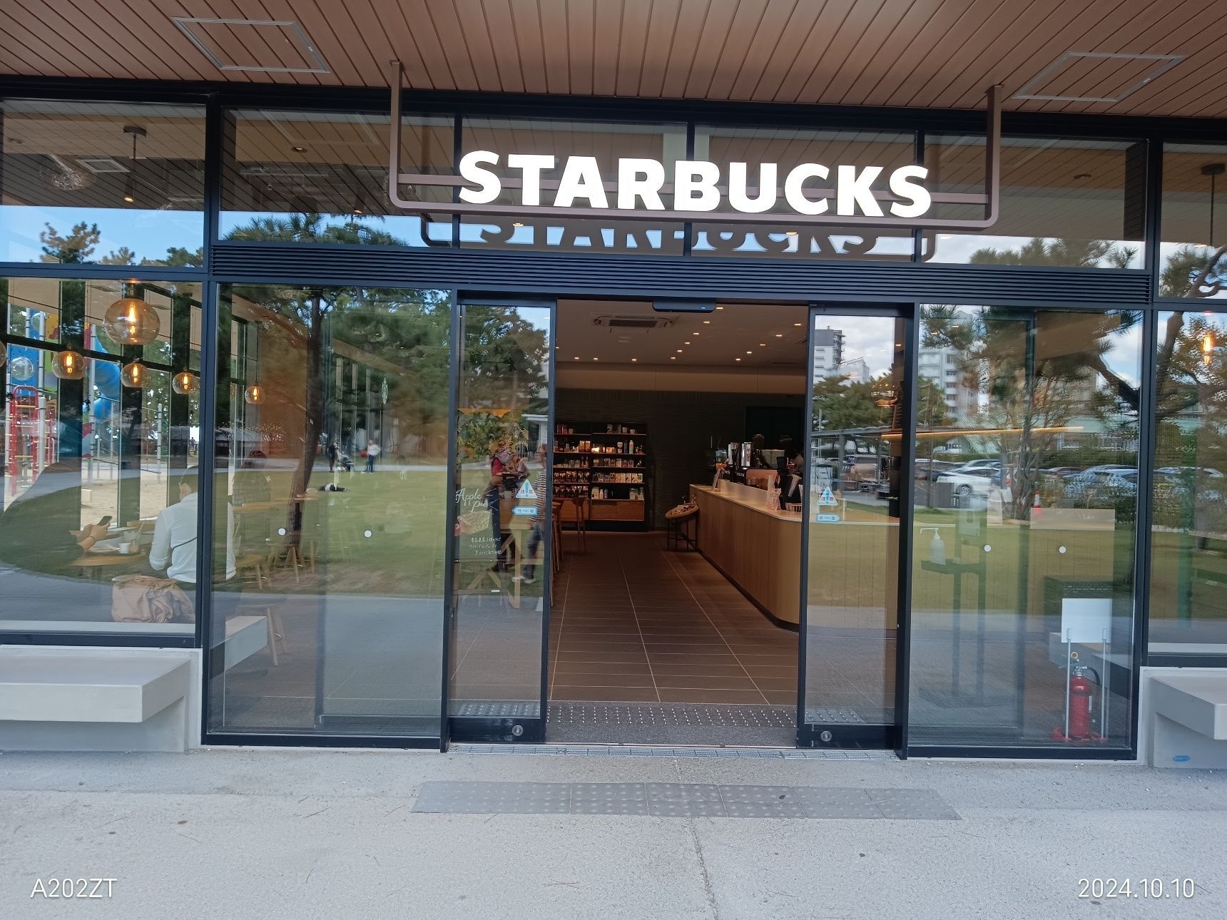 【今日のcoffee break】STARBUCKS 須磨海浜公園店