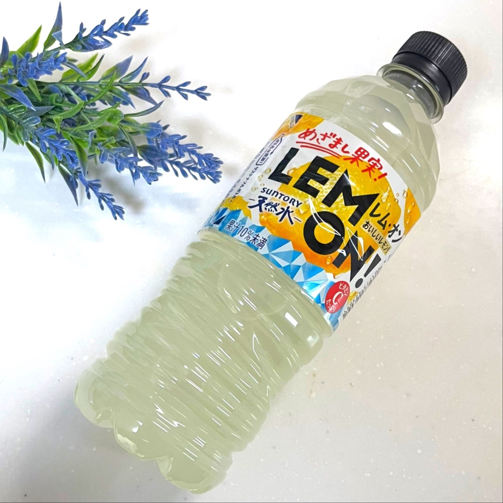 レモンで気分転換！サントリー天然水 レム・オン