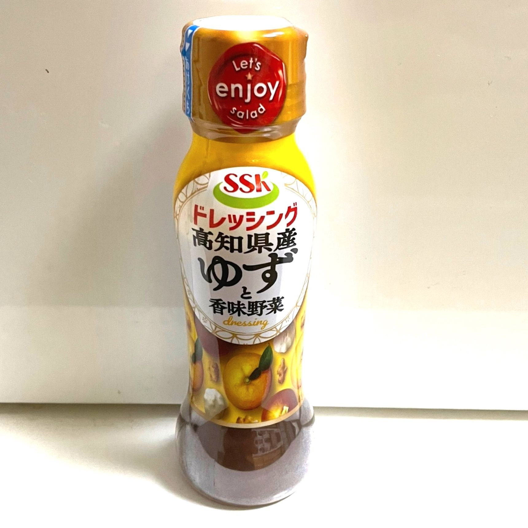 ゆずが香る爽やかな「SSK 高知県産ゆずと香味野菜ドレッシング」