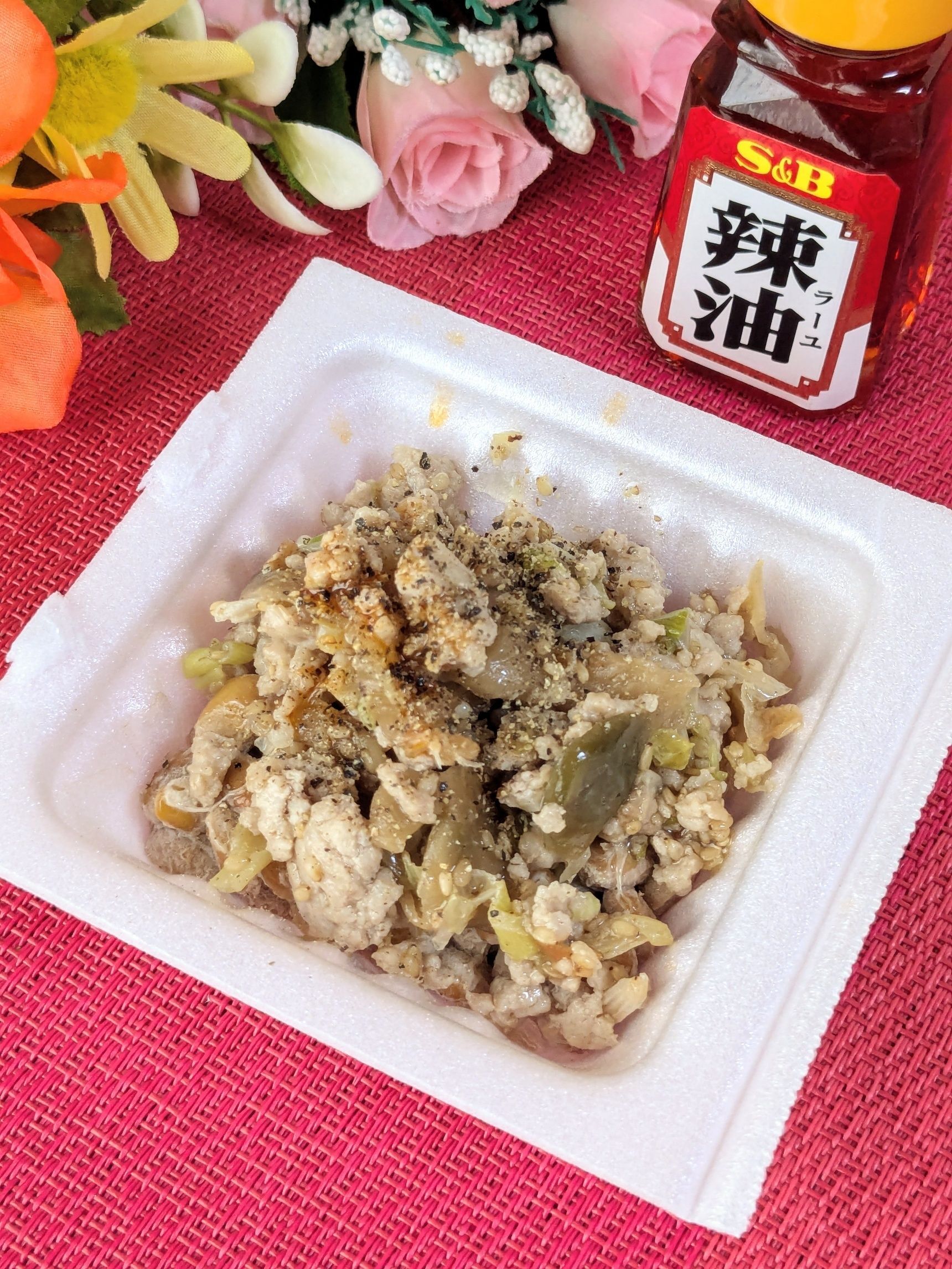 ＊そして納豆と合わせても本当に美味しいです。納豆のタレは少し入れて混ぜて食べてください。