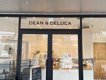 【武蔵野市・武蔵境】ベーカリー工房併設のDEAN & DELUCAが超お得！商品20％オフの店舗とは