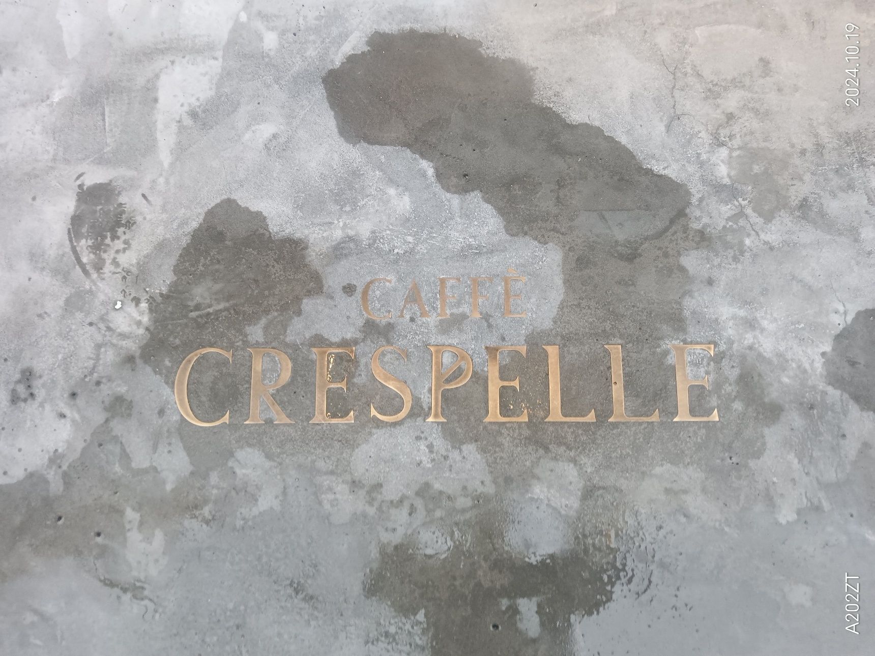 【今日のespresso break】CAFFÈ CRESPELLE（カフェ クレスペッレ）