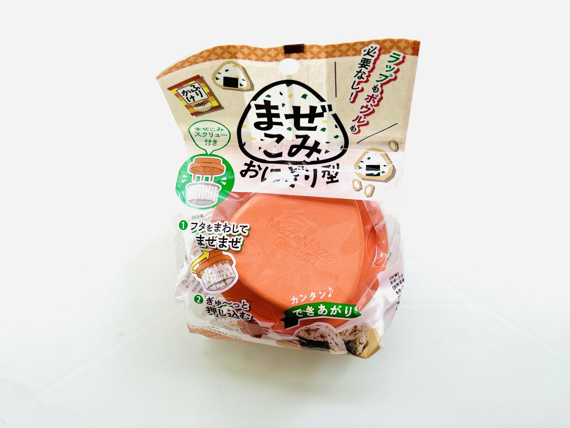 DS・レア・新品】まわしてコロン/まわすんだー(2本セット DS・レア・新品】まわしてコロン/まわすんだー(2本セット