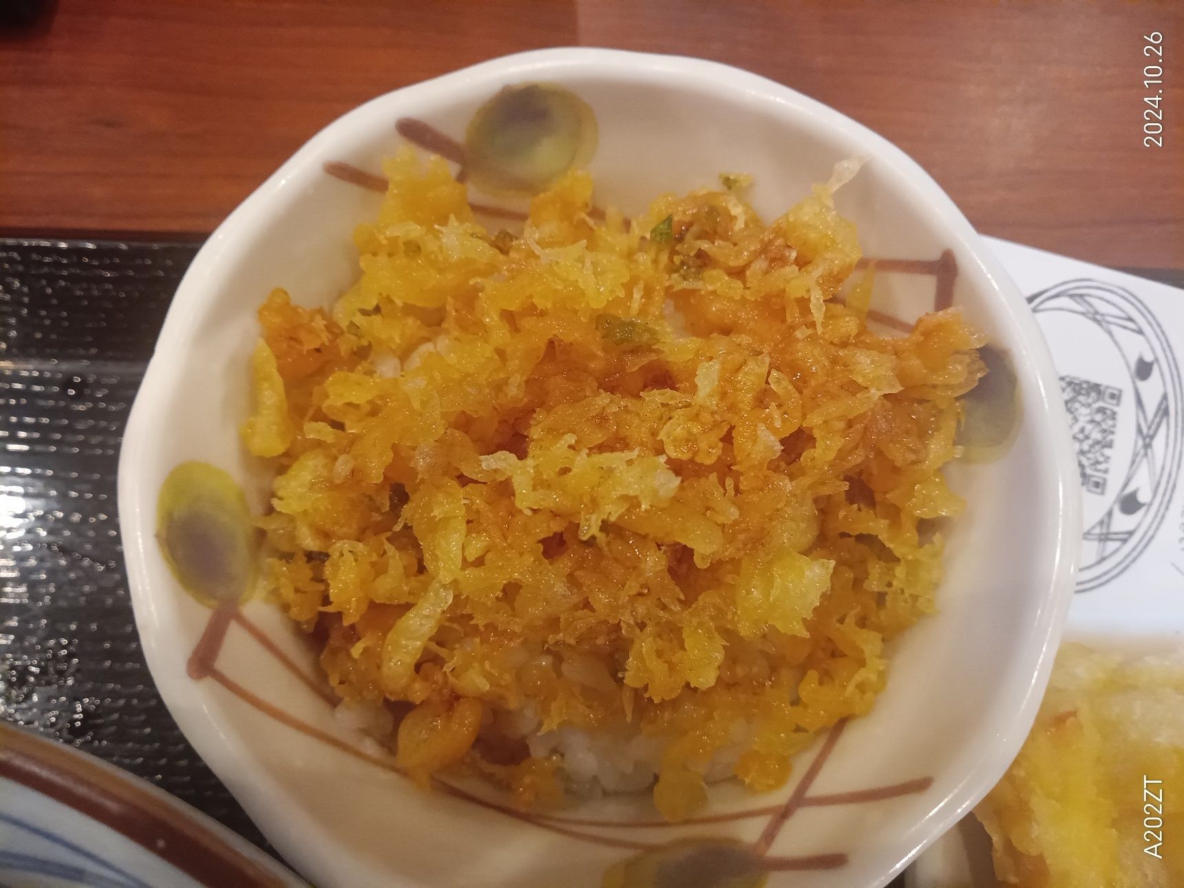 【試してみた】【丸亀製麺】半額！！！の釜揚げうどんに裏技使い、大満足のセットに！1コイン以内！最強！