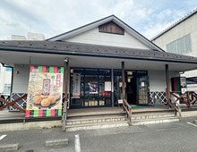 「天乃屋 東京工場直売店」が激安すぎる！歌舞伎揚アウトレット商品が最高でした【武蔵村山市】