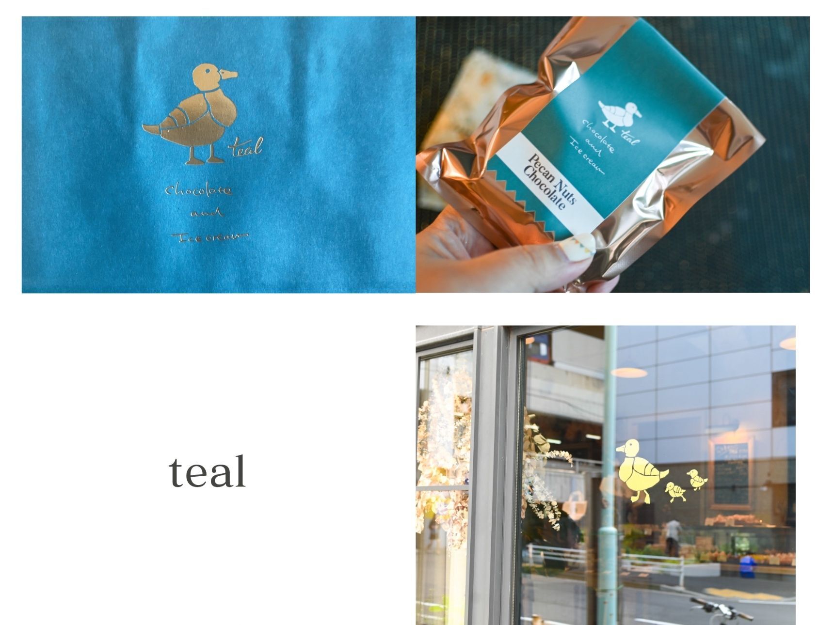 tealさんの店名の由来