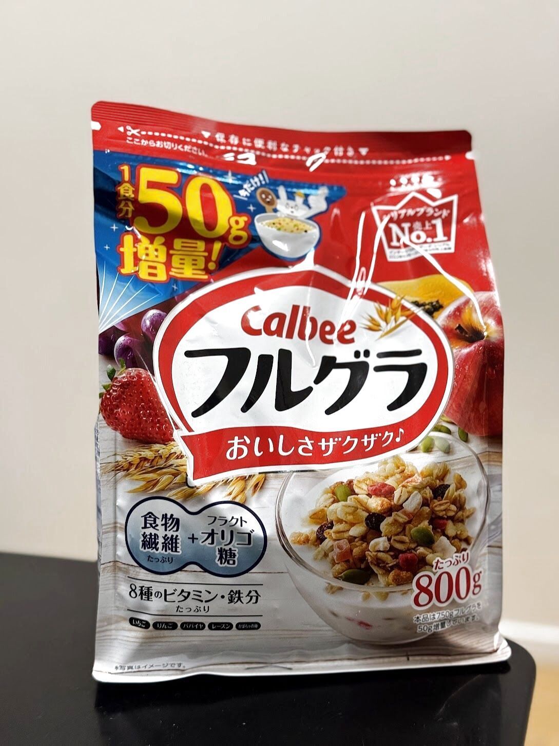 フルーツ入りグラノーラが忙しい現代人の朝食に最適！その理由とは？