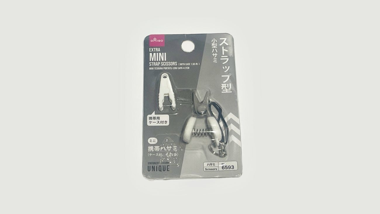 【確認用】100均で購入なんの変哲もない細かいものが自在に切れる万能ミニハサミ✂️ ダイソー購入品】使い心地抜群！ダイソーの万能ハサミでなんでも