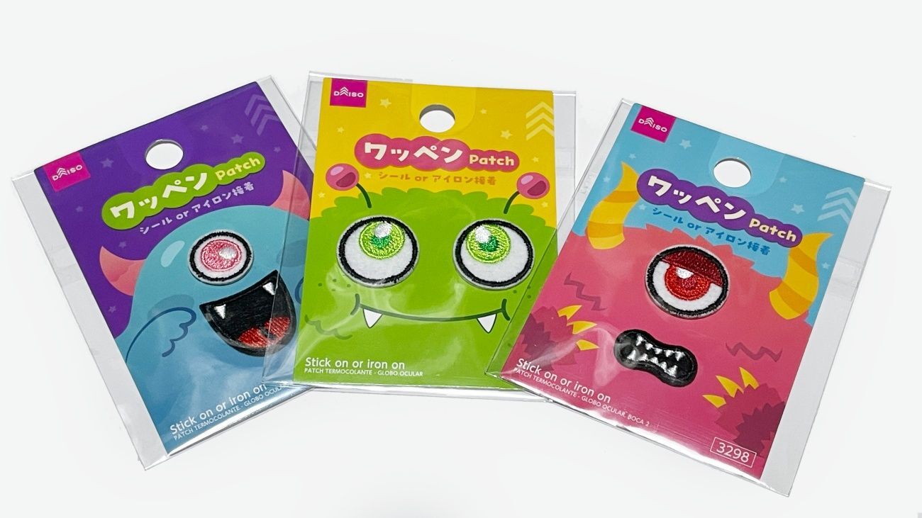 丸型ワッペン作成なりまつ 突き破る