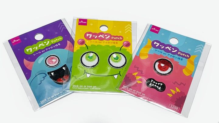 【ダイソー】新作ワッペンが万能すぎる!かわいい怪物が登場「身体パーツ」に注目