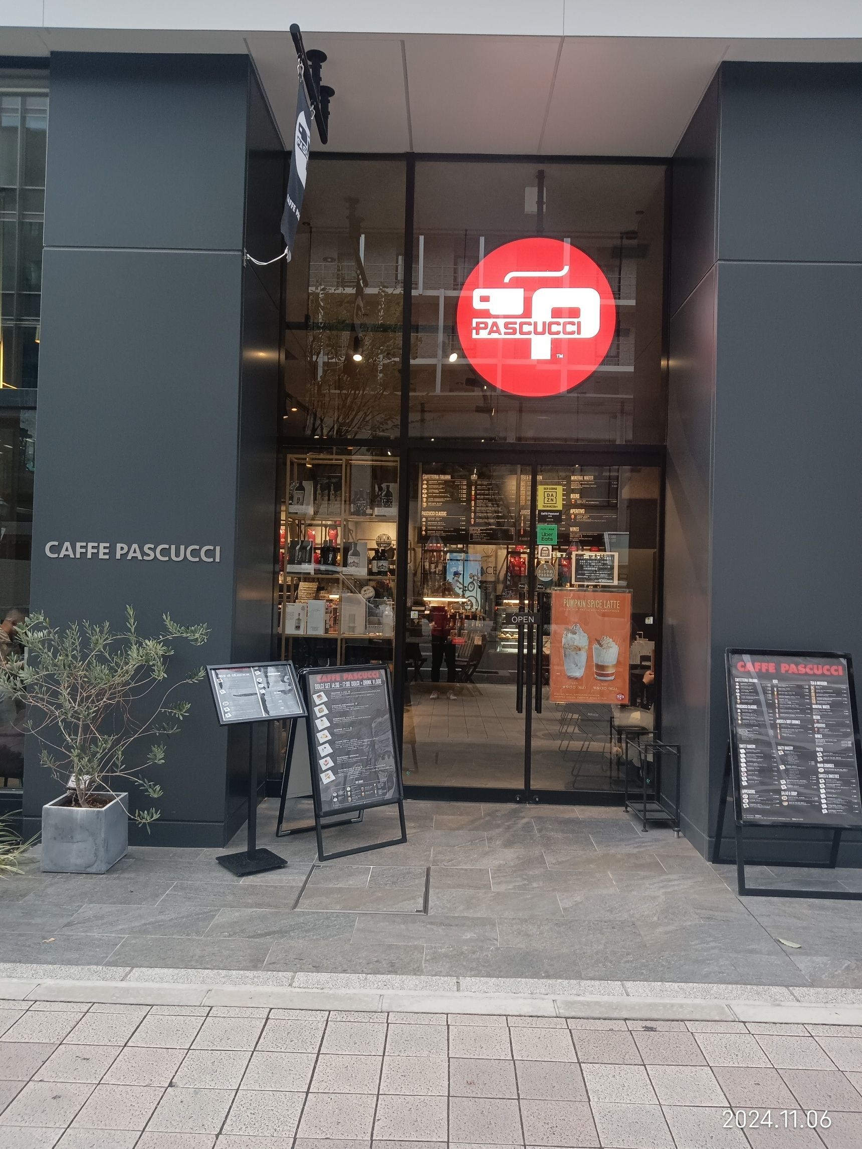 【今日のespresso break】Caffè Pascucci