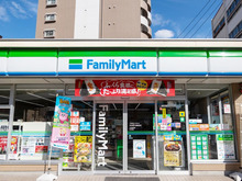 【知らなきゃ絶対損】実はファミマの日用品が超オトクなこと知ってる？メーカー品もクーポンを利用すると断然格安に