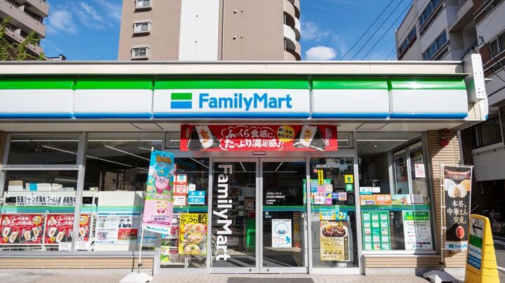 【知らなきゃ絶対損】実はファミマの日用品が超オトクなこと知ってる?メーカー品もクーポンを利用すると断然格安に