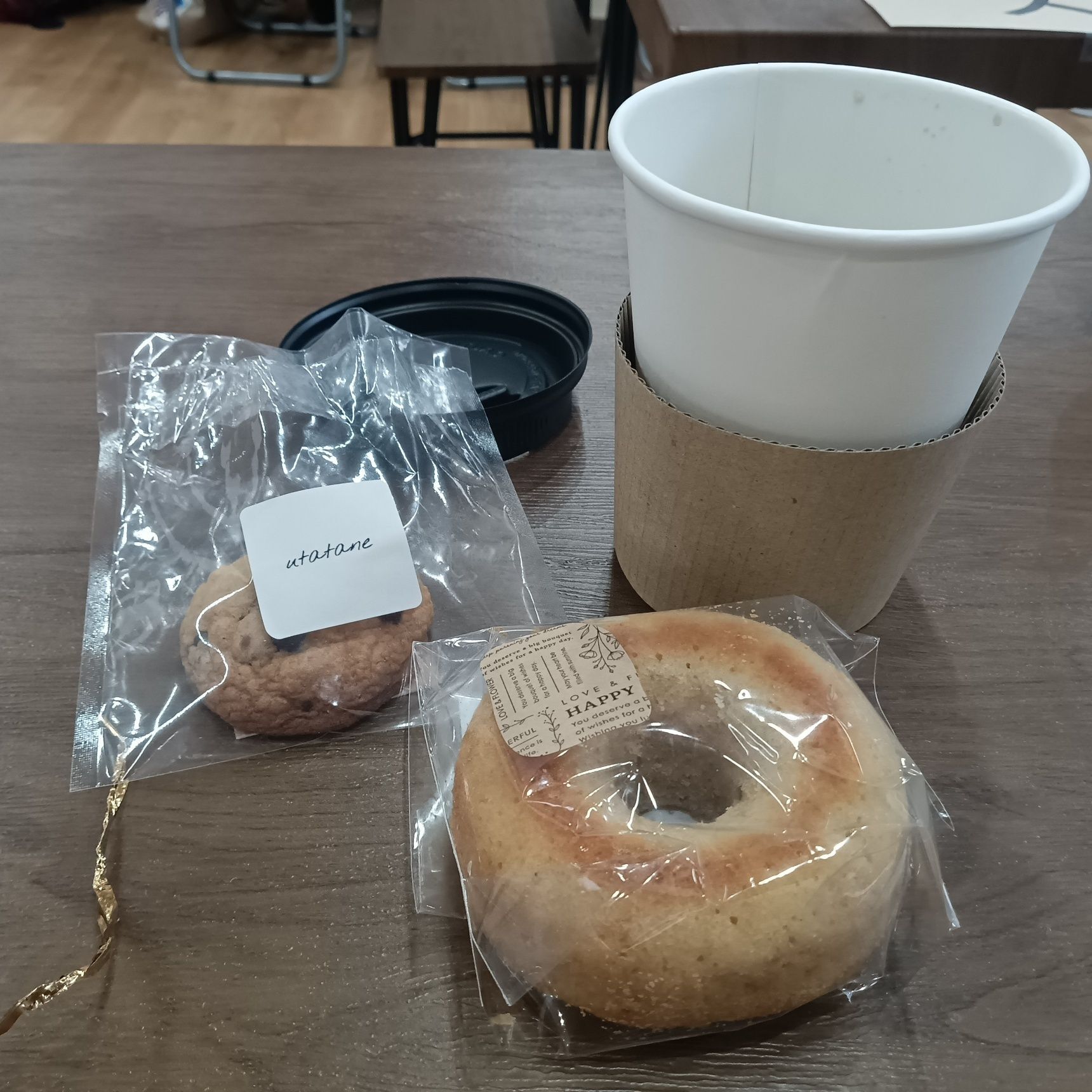 UTATANE COFFEEさん
