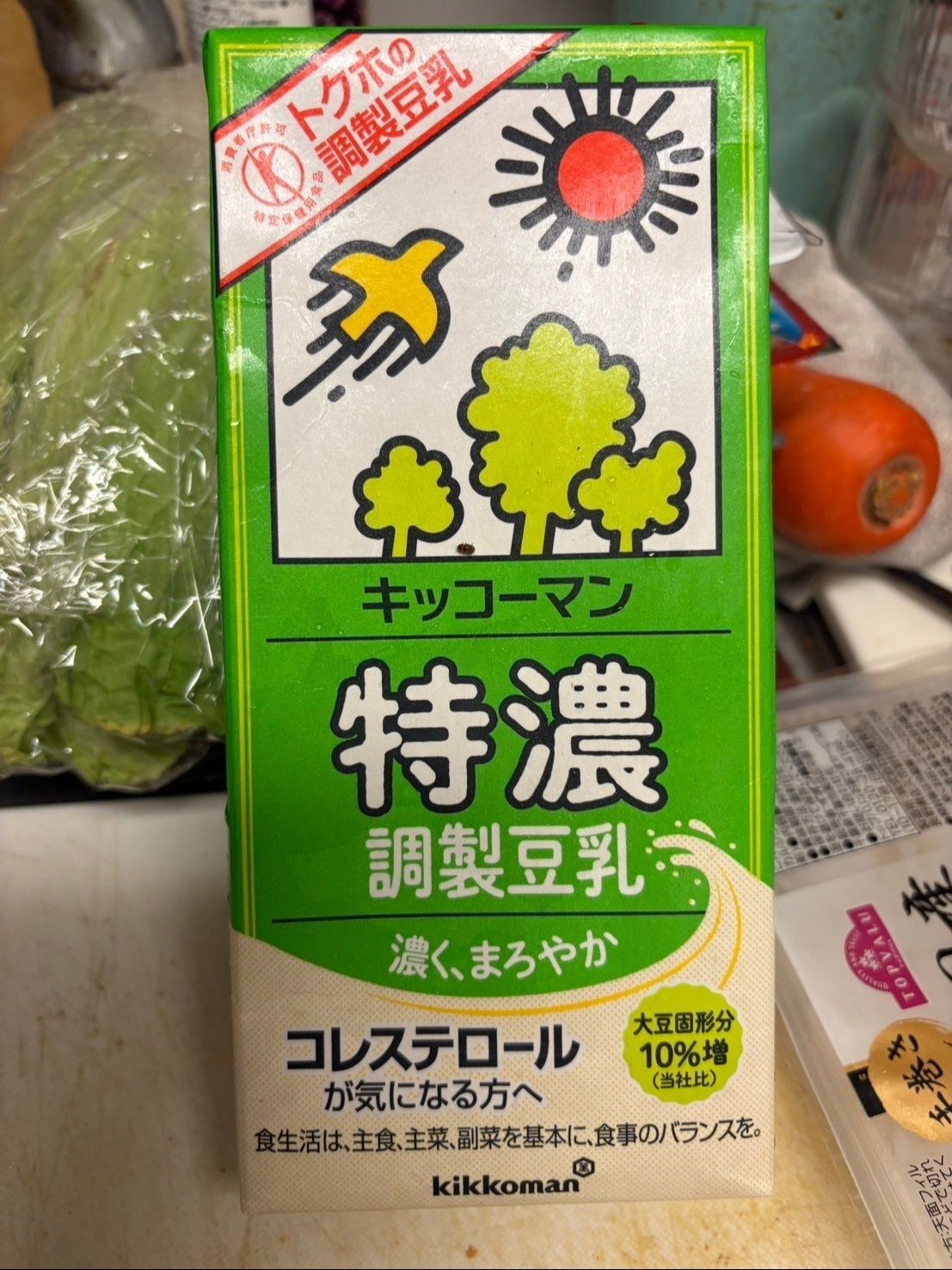 豆乳はこんなのを買ってきました！