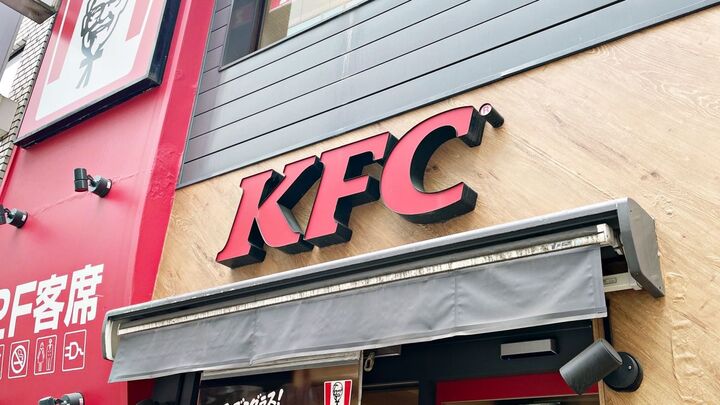 【ケンタッキー】オリジナルチキンの上手な食べ方!実はチキンには5つの種類があること知ってる?