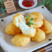 じゃが芋みたいな♪チーズ伸びる～サックリポテト揚げ