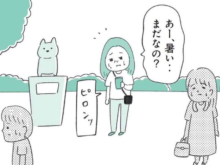 待ち合わせ時間に必ず遅れてくる友人。LINEで届いたメッセージに思わず絶句【マンガ・もしかして発達障害?】