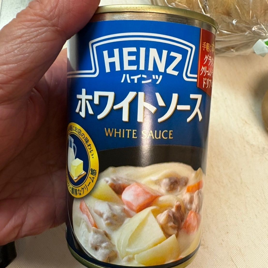 ホワイトソースはこんな缶を一缶使いました♪