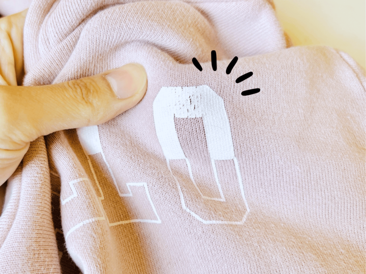 服の『剥がれかけているロゴ』を修復!そのまま捨てちゃう前に〈復活術〉を試してみませんか