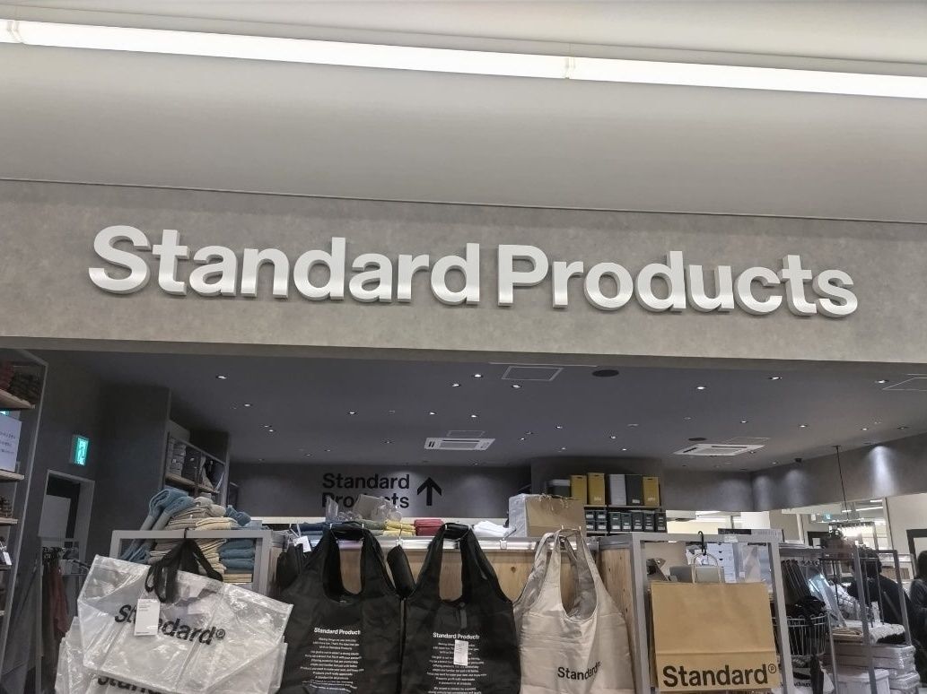 ダイソー新業態【Standard Products】フェイクレザーグッズが、お洒落過ぎ！！