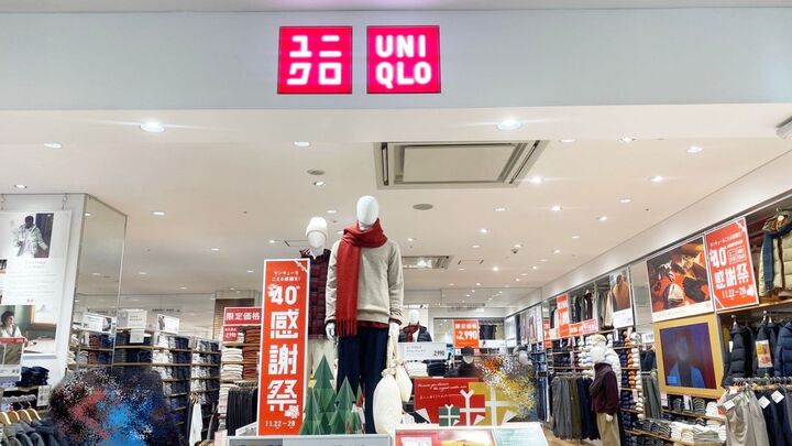 【UNIQLO x ANYA HINDMARCH】今年も登場!冬の着こなしを格上げするコラボアイテム