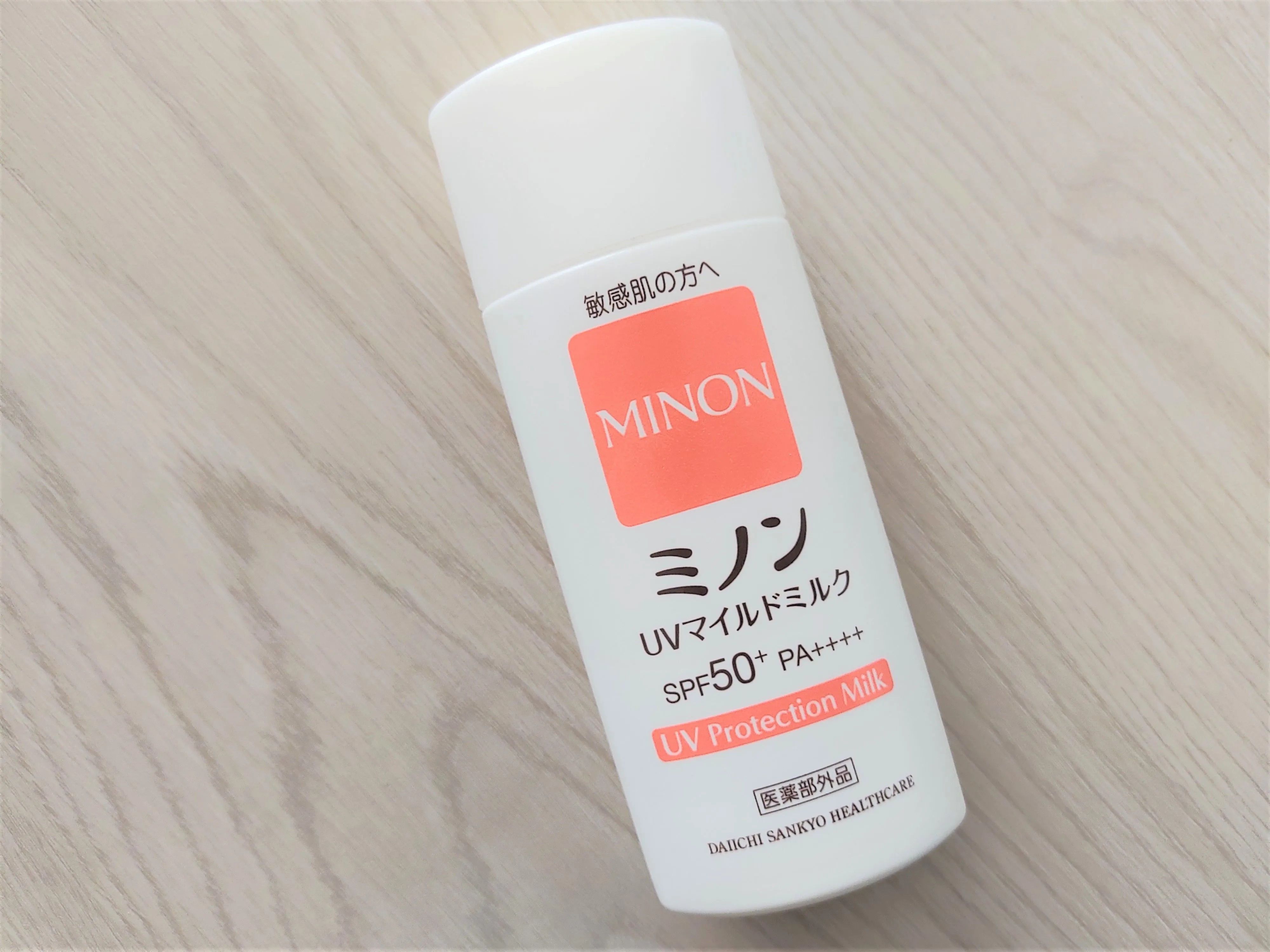 少しだけ残った古い日焼け止めクリーム…捨てるの待って！意外と知らなかった活用術が♪