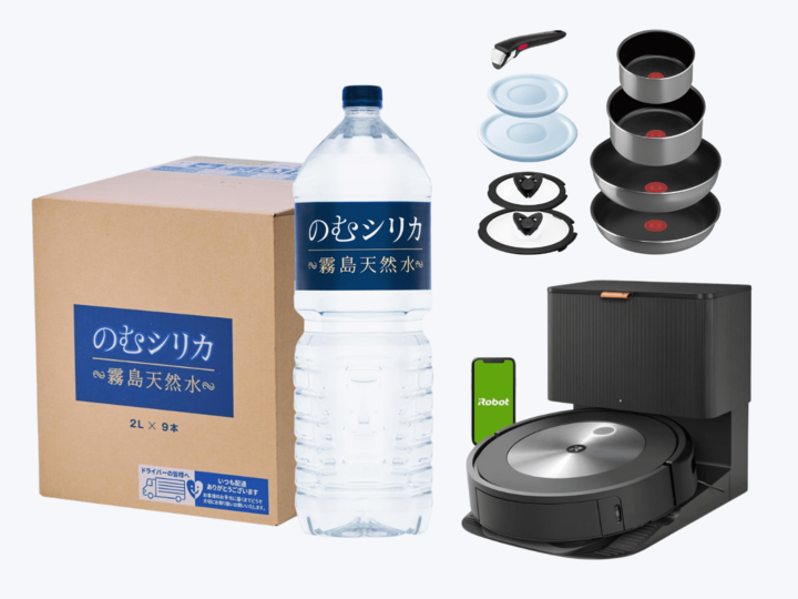 【6日(金)23時59分まで!】爆安商品を厳選!年末恒例「Amazonブラックフライデー」が今年も大・大・大チャンスです!