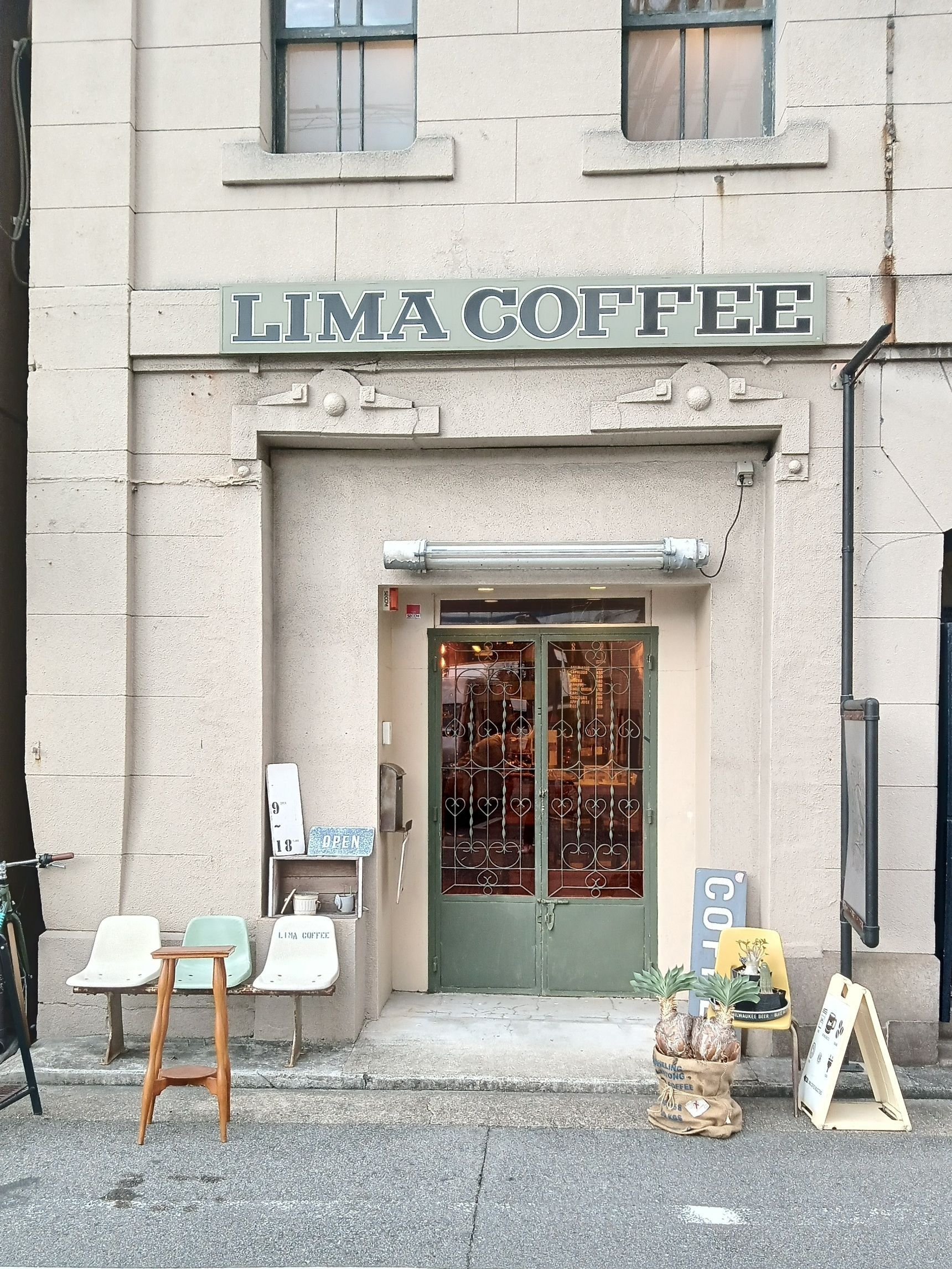 【今日のespresso break】LIMA COFFEE ROASTERS