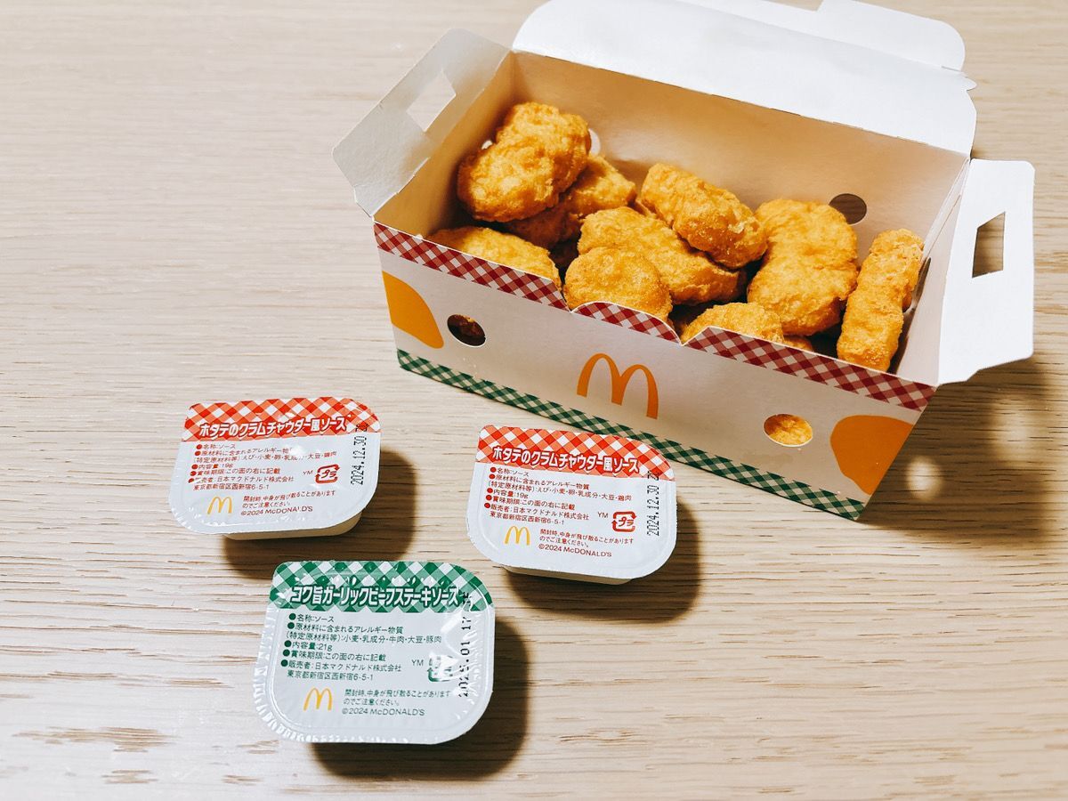 80年代　mcdonald's チキンマックナゲット　 　　　　 トランスライト 80年代 mcdonald's チキンマックナゲット トランスライト 80年代
