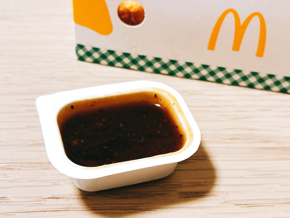 贅沢でお得すぎ、キターーーー！！！【マクドナルド】みっちみち