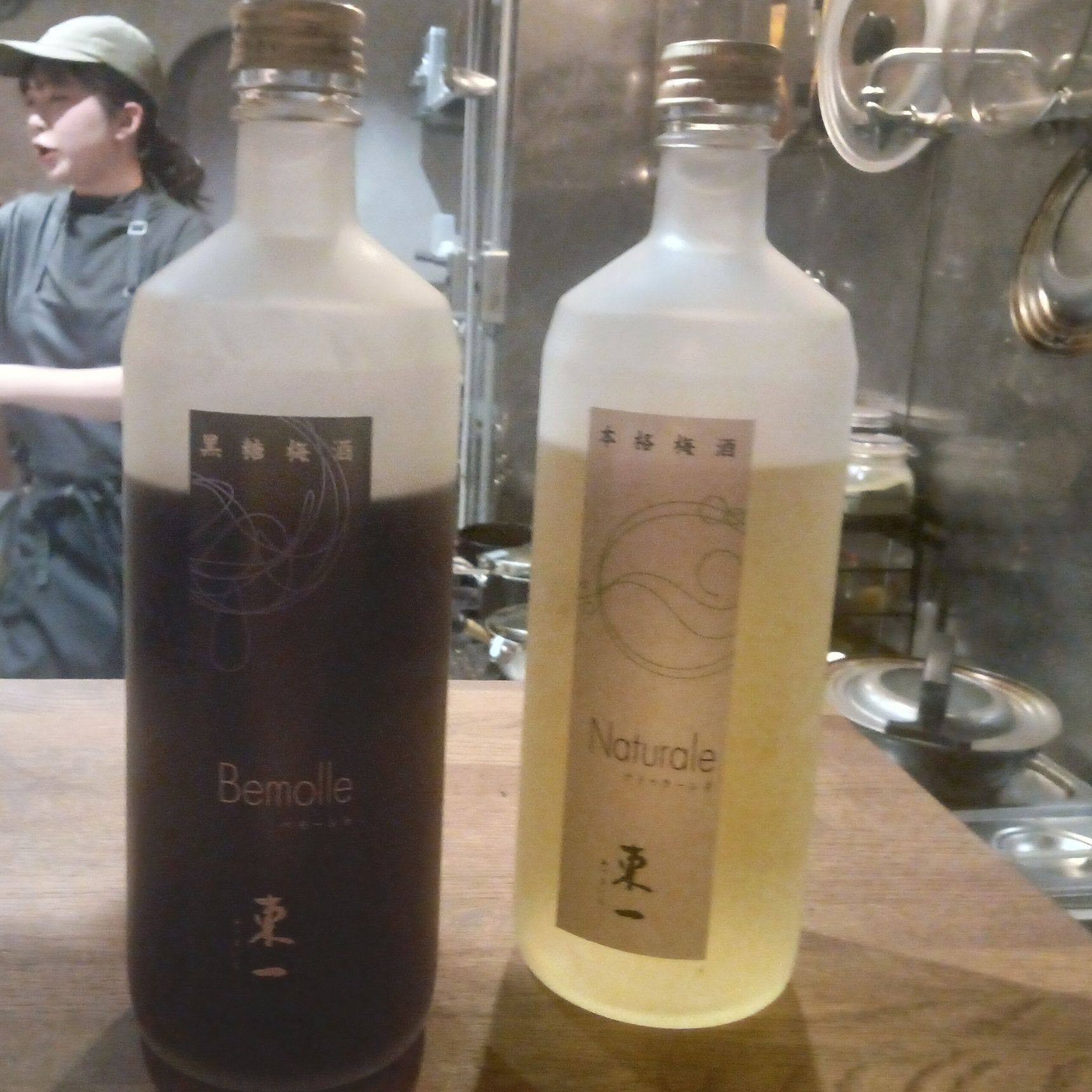 3杯目 梅酒サワー 黒と白のchoice
