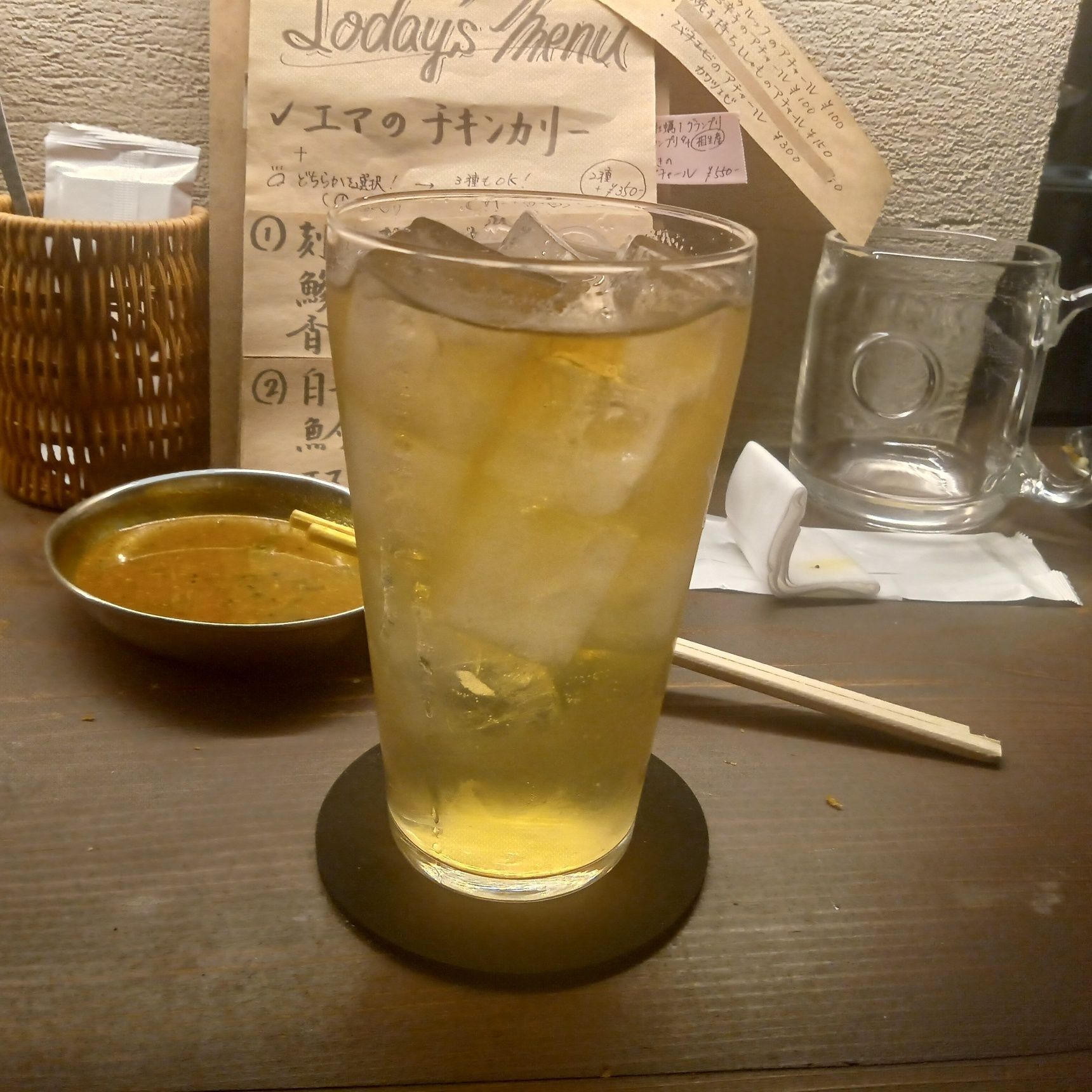 次なるドリンク レモンサワー