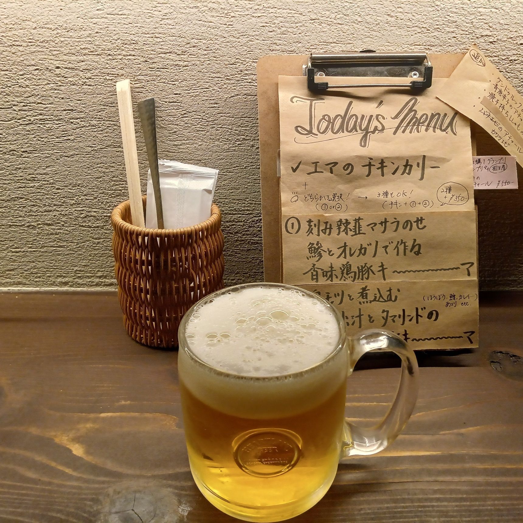 まずは・・・heartland