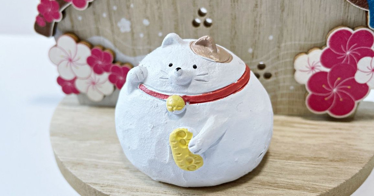 ナチュラルキッチン】お正月飾りがぽってりとしていて超可愛い⋯しかも 