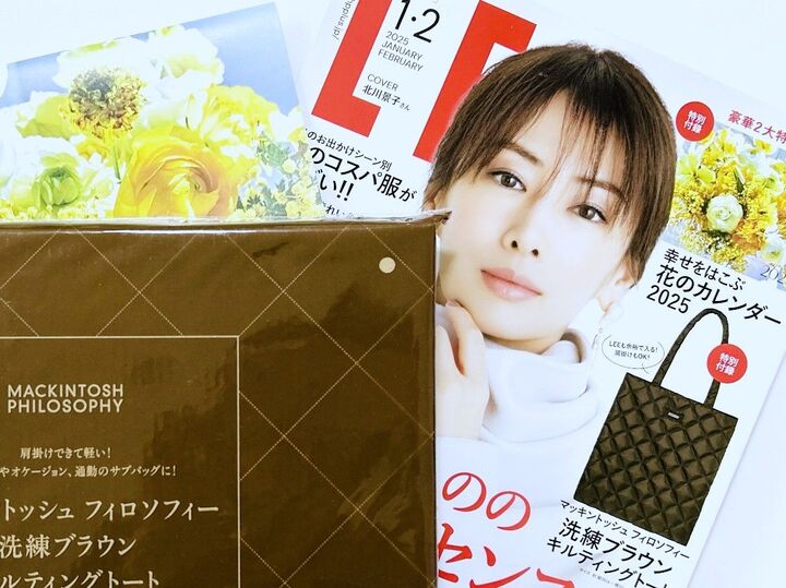 今年も豪華です!!新たな年に持ちたいブランドバッグを〈付録〉でゲット。リピ買いが止まらない花カレンダーも要チェックです!