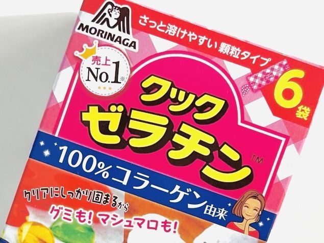 森永クックゼラチンの「マシュマロあざらし」が「ポン・デ・ディグダ」並みにバズりそうな見た目…公式レシピに挑戦！