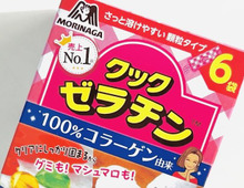 森永クックゼラチンの「マシュマロあざらし」が「ポン・デ・ディグダ」並みにバズりそうな見た目…公式レシピに挑戦！