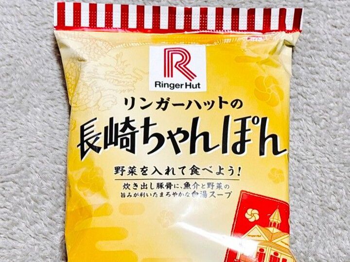 売り切れ続出!8点セットで超・超・超豪華!【リンガーハット福袋】はギャーーーン…去年より500円高い…!!と思ったけど今年も大満足の内容でした♪