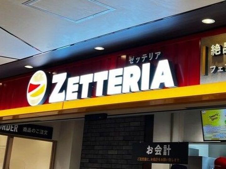 『ゼッテリア』の勢いが止まらない!?新店舗が続々オープン&モーニングも始まってた!