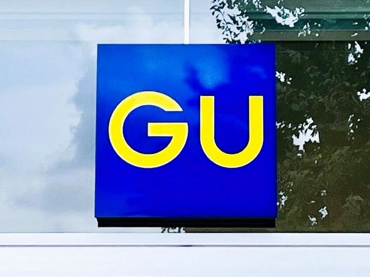 【GU】40代女子にもおすすめ。メンズアイテムが超絶かわいかった♡冬のセールでゲットするなら今!