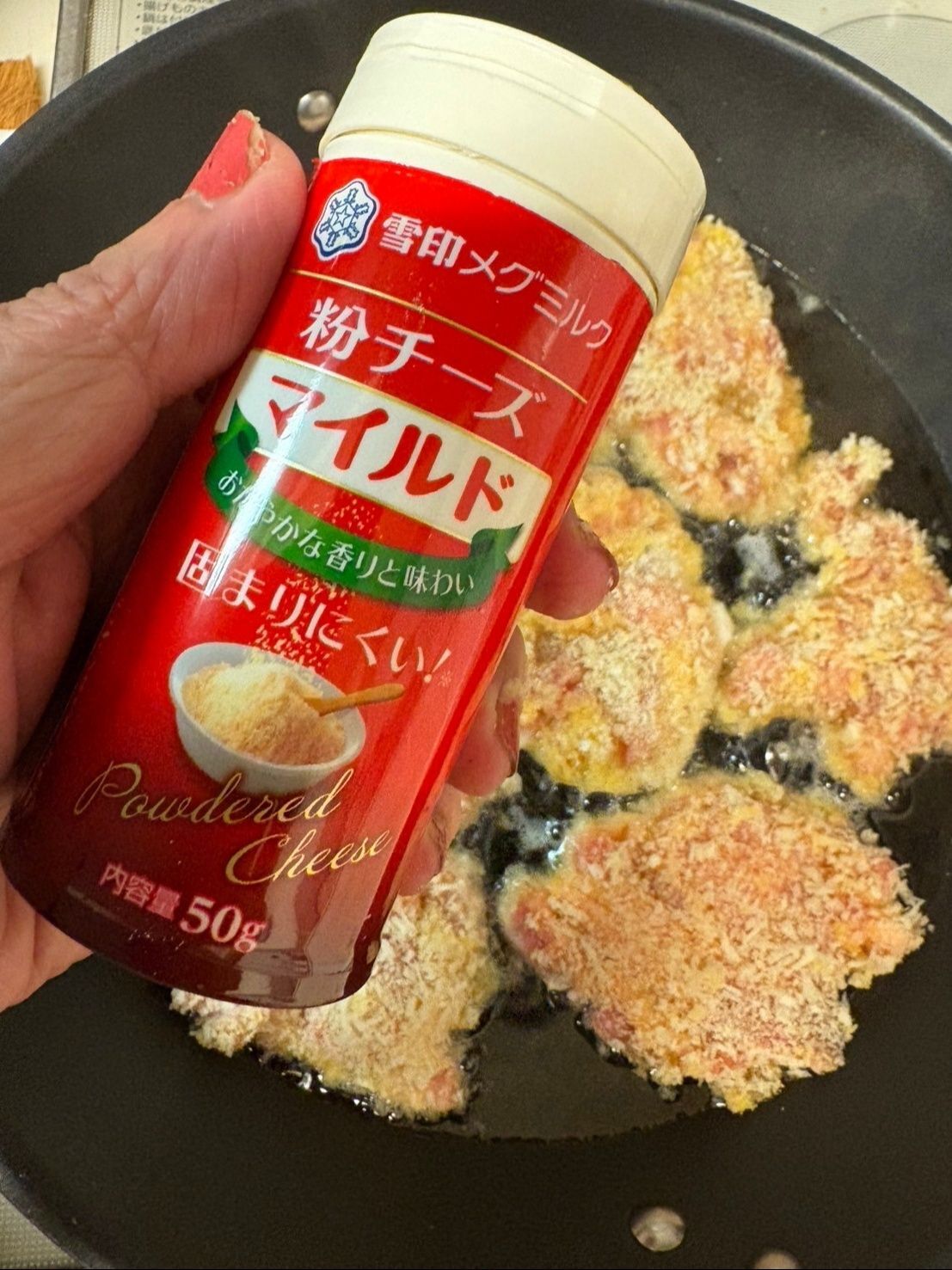 粉チーズをたっぷり振りかけます♪