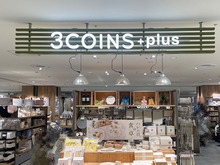 【3COINS】550円で買える『一人炊き用炊飯マグ』は本当に優秀？実際に使ってみた結果は