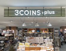 【3COINS】550円で買える『一人炊き用炊飯マグ』は本当に優秀？実際に使ってみた結果は